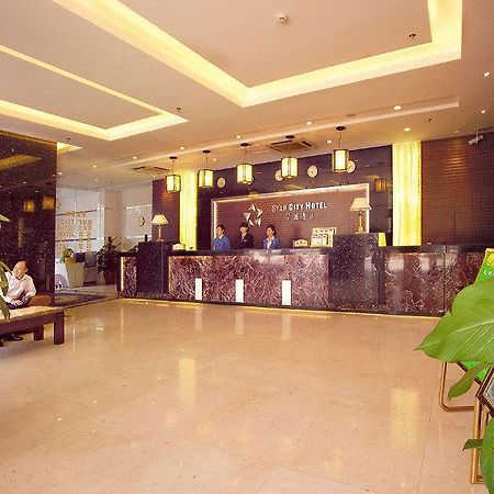 Star City Hotel 광저우 내부 사진