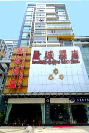 Star City Hotel 광저우 외부 사진